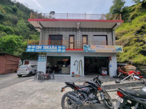 Chamera Inn - Riverside Homestay